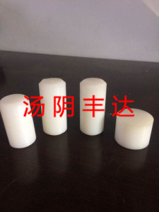超高份子毗连销