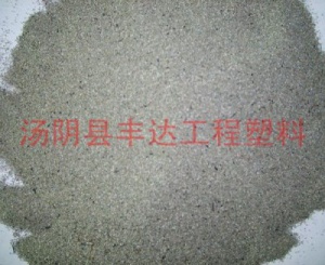 高强耐磨资料